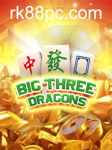 BigThreeDragons